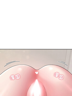 後宮之王 26-27話_27_04_pffn