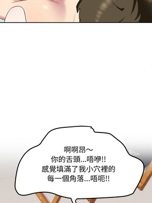 後宮之王 26-27話_27_07_gxcm
