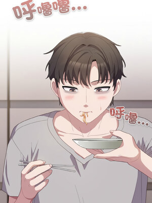 喵來的戀愛 10-11話_10_14_feqn