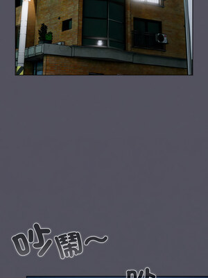 喵來的戀愛 10-11話_11_02_ycvi