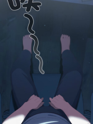 喵來的戀愛 10-11話_11_03_sciq