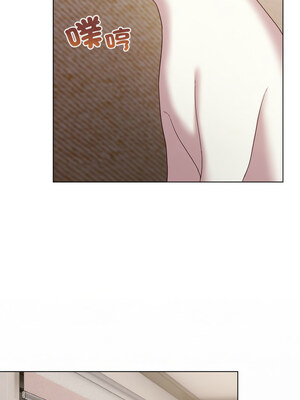 喵來的戀愛 10-11話_11_11_bggo