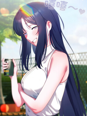 喵來的戀愛 10-11話_11_17_ihlh
