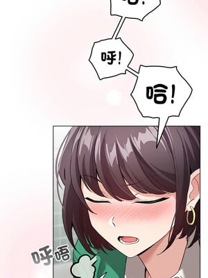 配角的生存任務 6-7話_06_04_rvnb