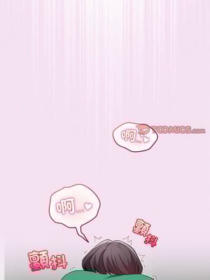 配角的生存任務 6-7話_07_12_taqa