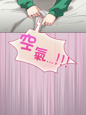 配角的生存任務 6-7話_07_14_lhtq