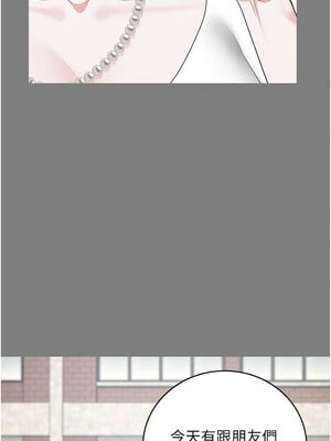 監獄女囚 100-101話_100_04_vpyk
