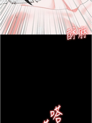 監獄女囚 100-101話_100_10_cypq