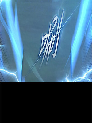 色鵰英雄傳：一捅天下 76-77話_76_04_wkeo