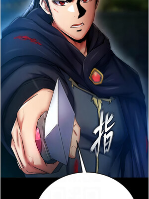 色鵰英雄傳：一捅天下 76-77話_76_08_vfvr
