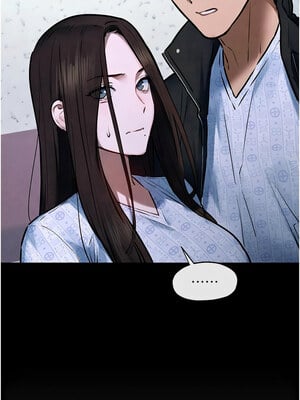 慾海交鋒 66-67話_66_06_eygl