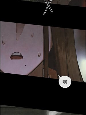 慾海交鋒 66-67話_67_02_bjfy
