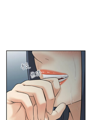 人妻控 41-42話_42_08_bvgm