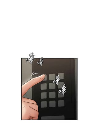 偏偏慾到妳 36-37話_36_12_xsbd