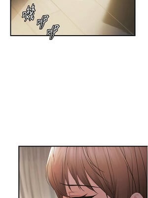 偏偏慾到妳 36-37話_37_13_rrrl