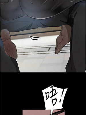 黑道千金 24-25話_24_12_datw