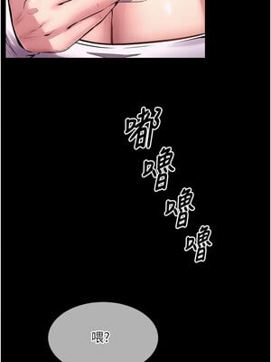 獄火重生 9-10話_09_06_gpvx