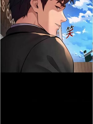 獄火重生 9-10話_10_01_lklo
