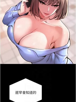 獄火重生 9-10話_10_05_klxj