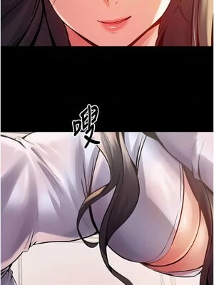 獄火重生 9-10話_10_08_jlun