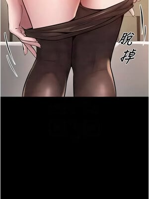 獄火重生 9-10話_10_11_hkkt