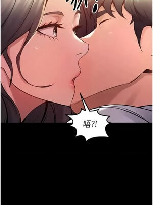 獄火重生 9-10話_10_12_yrfm