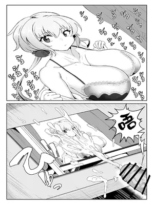 [でんしこ! (凹凸でん)] 催眠彼女雪音クリス (戦姫絶唱シンフォギア) [猫南北个人汉化] [DL版]_04
