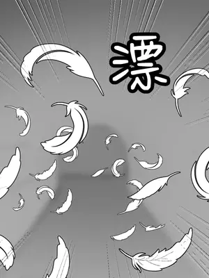 [イブキチカ (さなだめ)] サレアのくすぐりダンジョン｜莎蕾雅的挠痒痒地牢 [Pteridum个人汉化]_23
