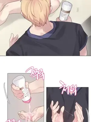 催眠按摩店的二三事 1-10話[完結]_002019