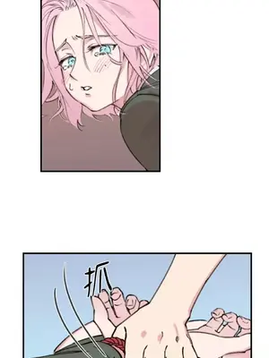 請開發我吧！Program Me 1-40話[完結]_001007