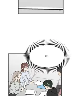 請開發我吧！Program Me 1-40話[完結]_002003