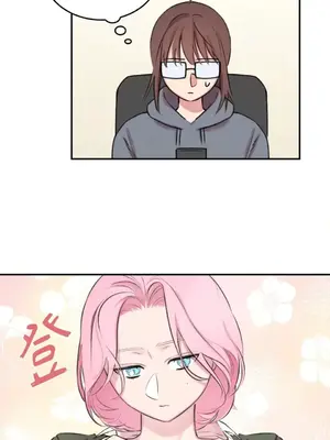 請開發我吧！Program Me 1-40話[完結]_004036