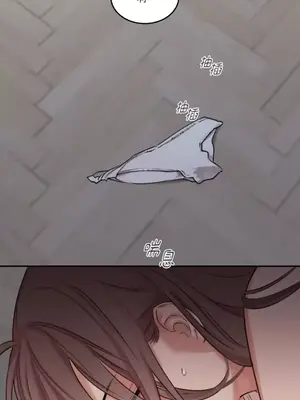 請開發我吧！Program Me 1-40話[完結]_005020
