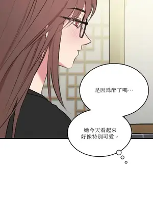 請開發我吧！Program Me 1-40話[完結]_006010