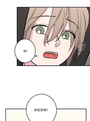 請開發我吧！Program Me 1-40話[完結]_038027