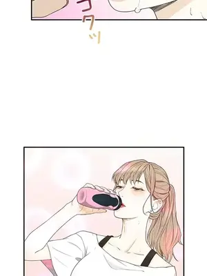 秘密校園 1-20話[完結]_001041