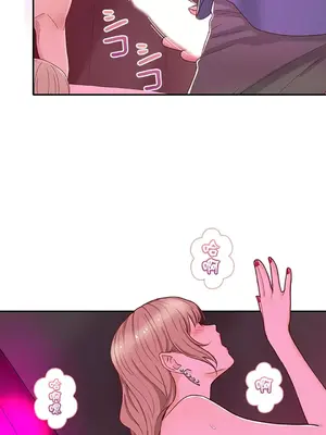 秘密校園 1-20話[完結]_011011