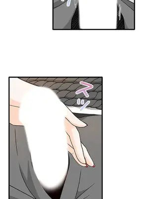 秘密校園 1-20話[完結]_020038