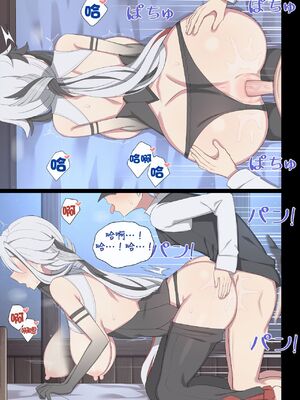 [Poyeop]原神合集(1/2) (until2025／04／25)_hb19