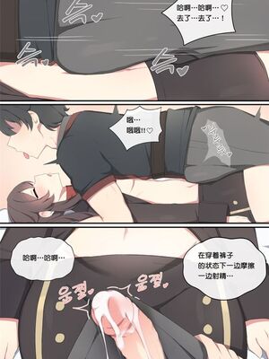 [Poyeop]原神合集(1/2) (until2025／04／25)_jb11