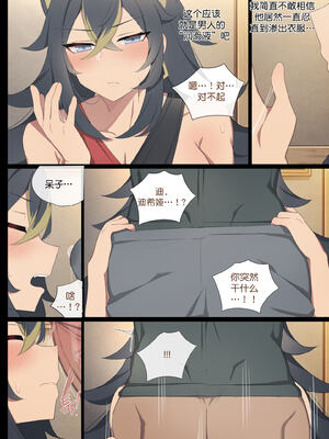 [Poyeop]原神合集(1/2) (until2025／04／25)_ka06