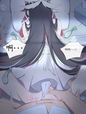[Poyeop]原神合集(1/2) (until2025／04／25)_kb07