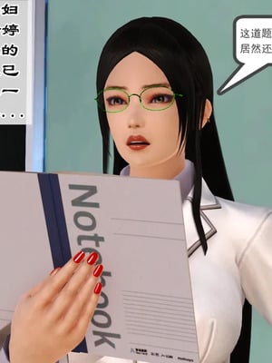 [19]欲母_004