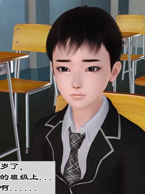 [19]欲母_006