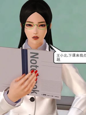 [19]欲母_008