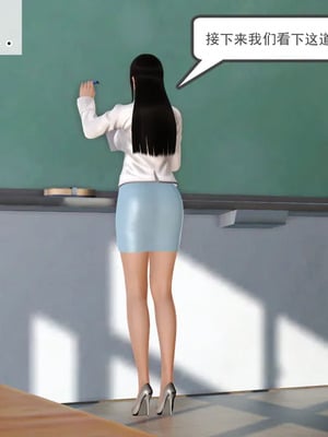 [19]欲母_010