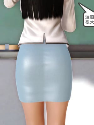 [19]欲母_011