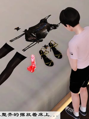 [19]欲母_028