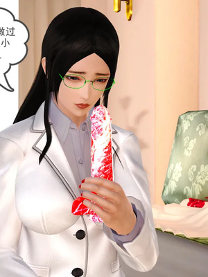 [19]欲母_042