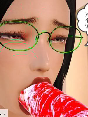 [19]欲母_070